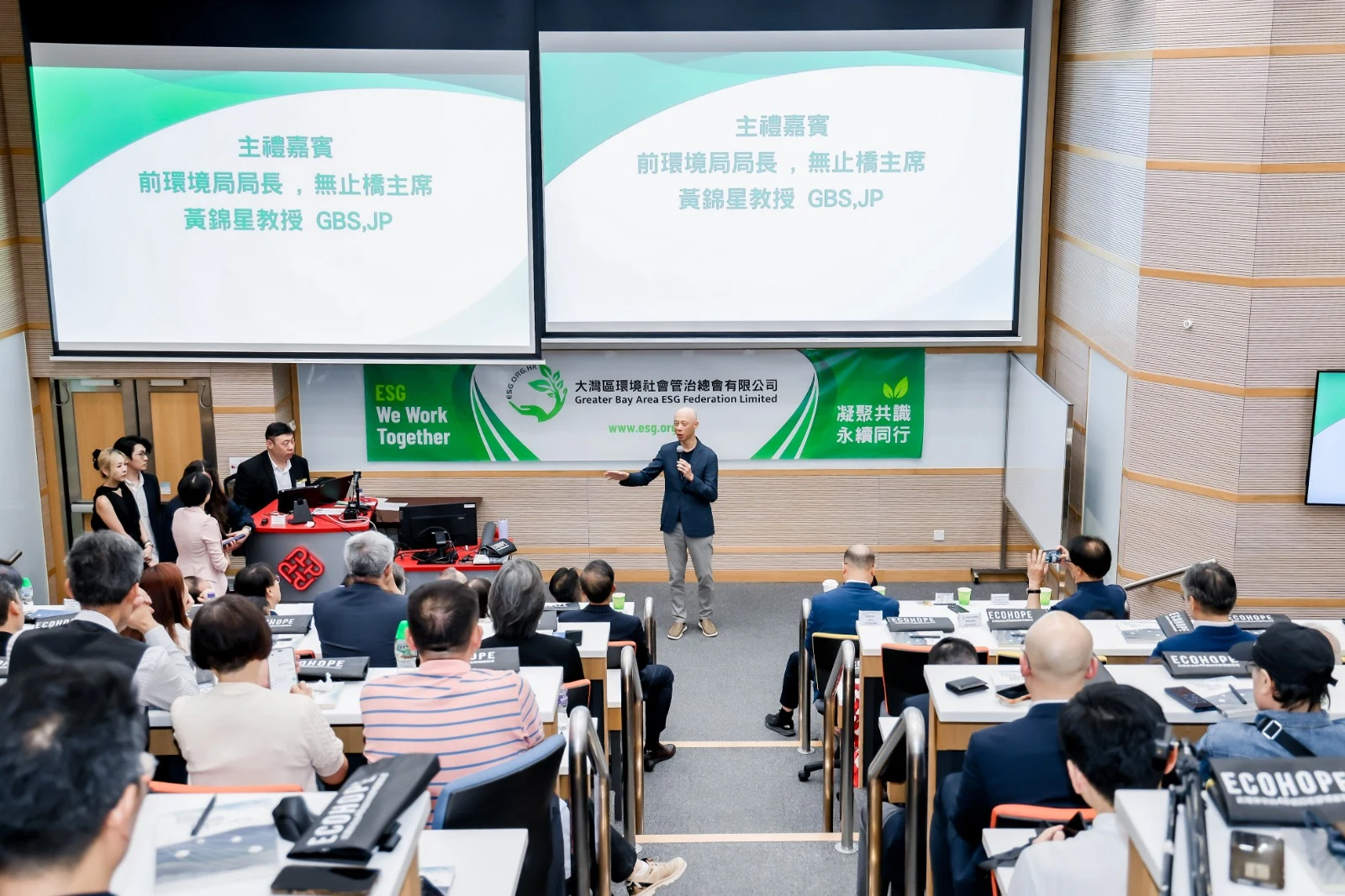 活動現場分享環節